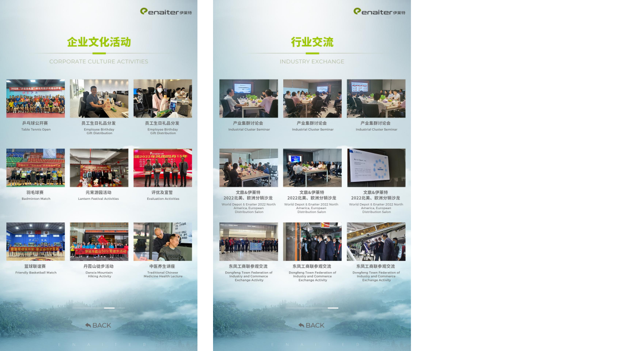 ????-UI???2024.01.17_06