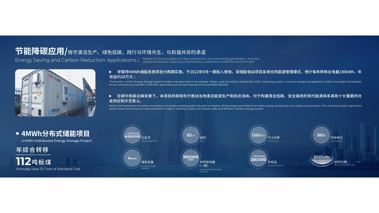 ????-UI???2024.1.24_12